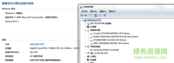 ����nvme uefi win7������������